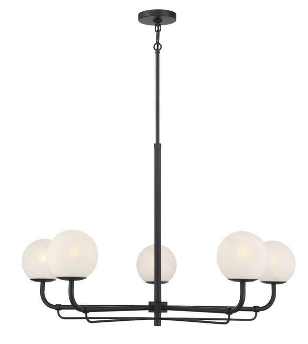 Minka-Lavery 3795-899 Five Light Chandelier, Dark Matte Black