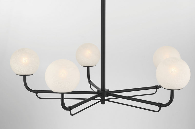 Minka-Lavery 3795-899 Five Light Chandelier, Dark Matte Black