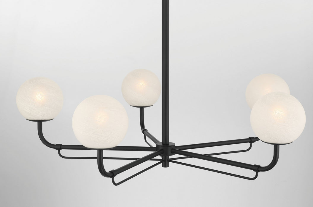 Minka-Lavery 3795-899 Five Light Chandelier, Dark Matte Black