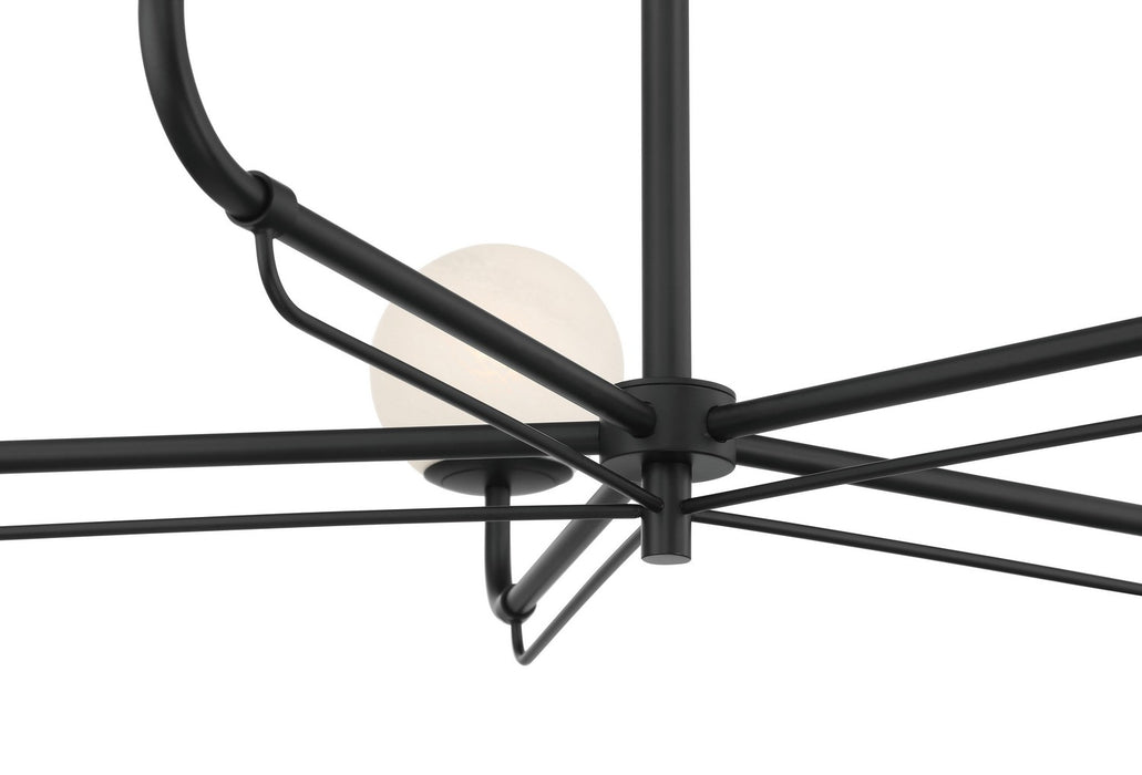 Minka-Lavery 3795-899 Five Light Chandelier, Dark Matte Black