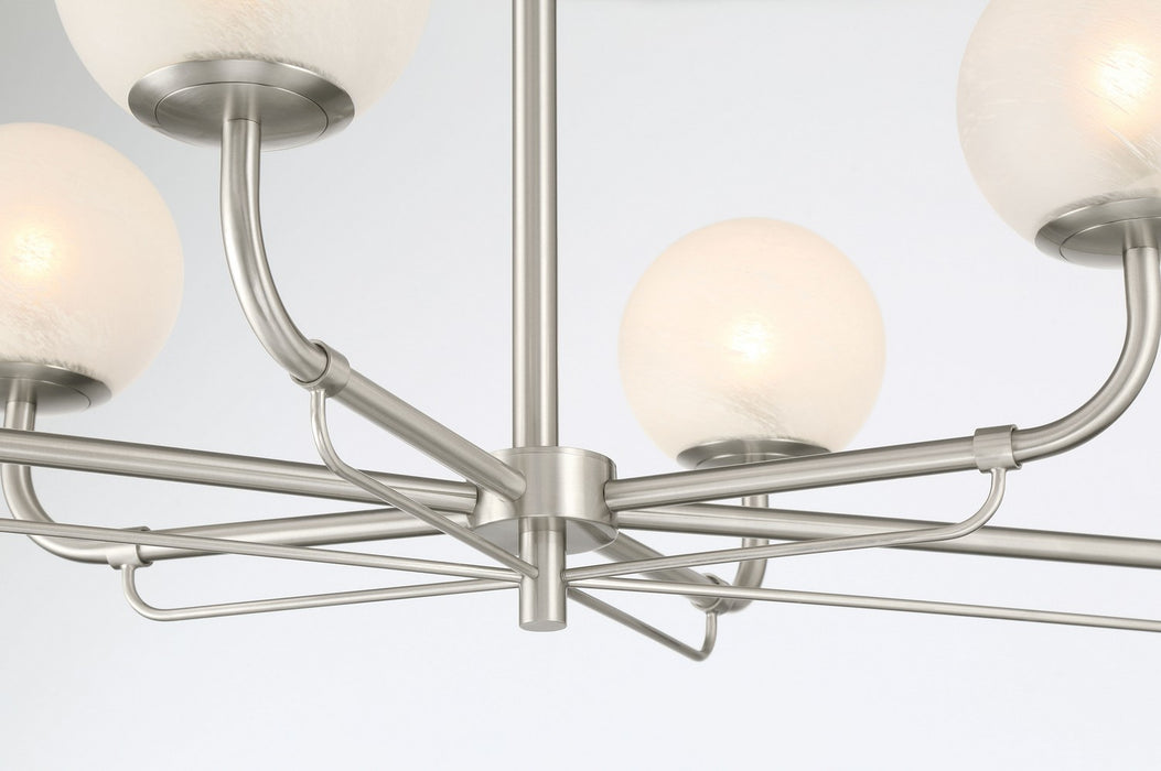 Minka-Lavery 3796-84 Six Light Island Pendant, Brushed Nickel
