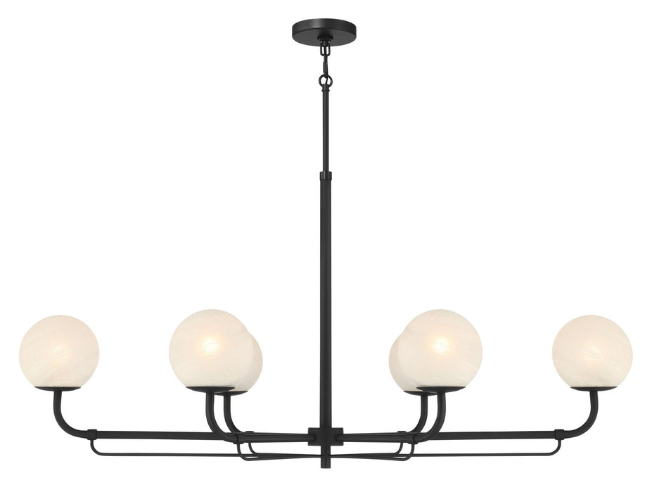 Minka-Lavery 3796-899 Six Light Island Pendant, Dark Matte Black
