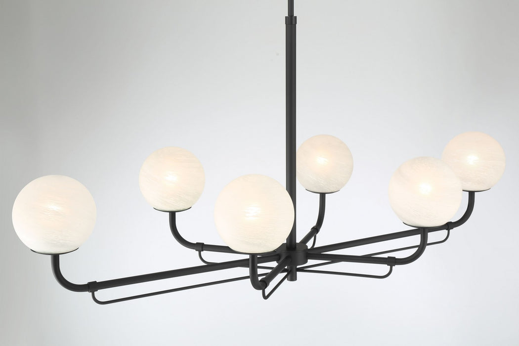 Minka-Lavery 3796-899 Six Light Island Pendant, Dark Matte Black