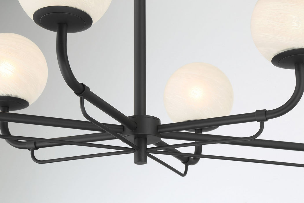 Minka-Lavery 3796-899 Six Light Island Pendant, Dark Matte Black