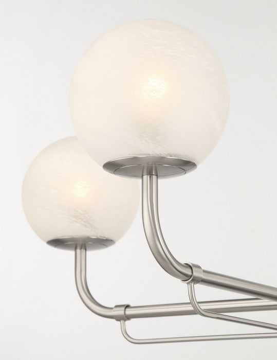 Minka-Lavery 3797-84 Four Light Chandelier, Brushed Nickel