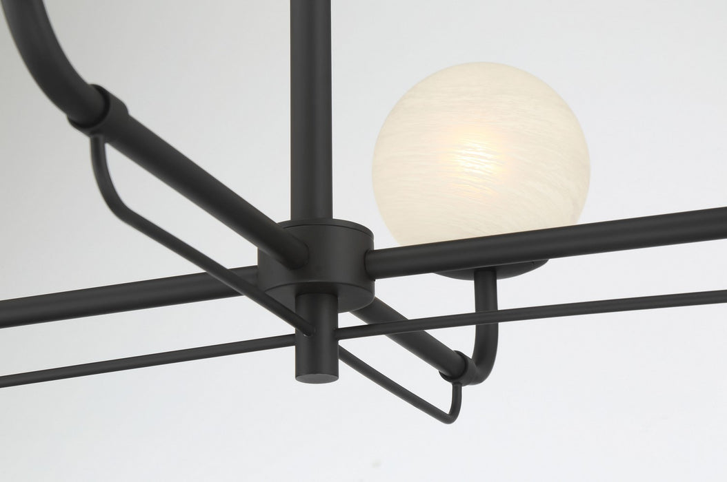 Minka-Lavery 3797-899 Four Light Chandelier, Dark Matte Black
