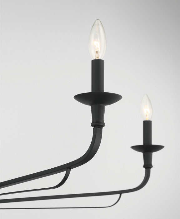 Minka-Lavery 3826-899 Six Light Chandelier, Dark Matte Black