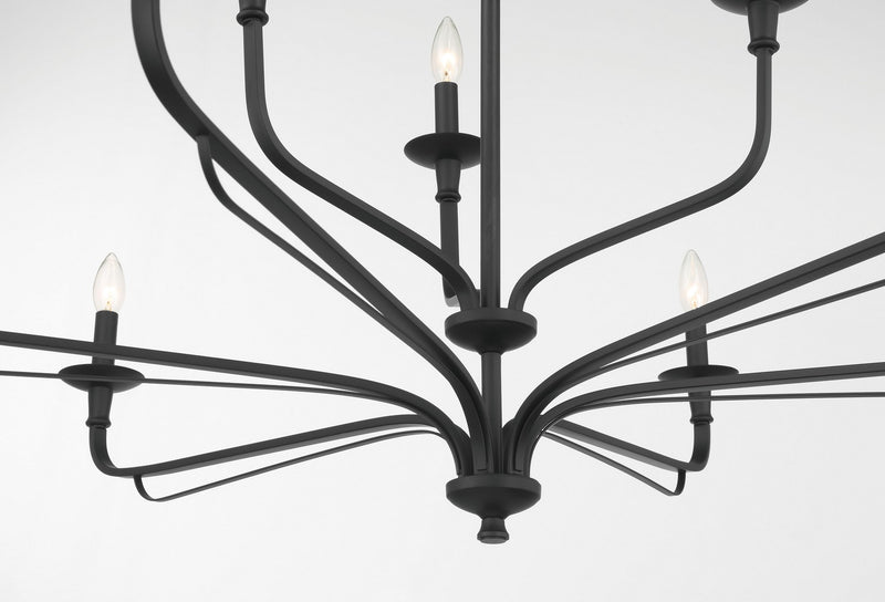 Minka-Lavery 3829-899 Nine Light Chandelier, Dark Matte Black