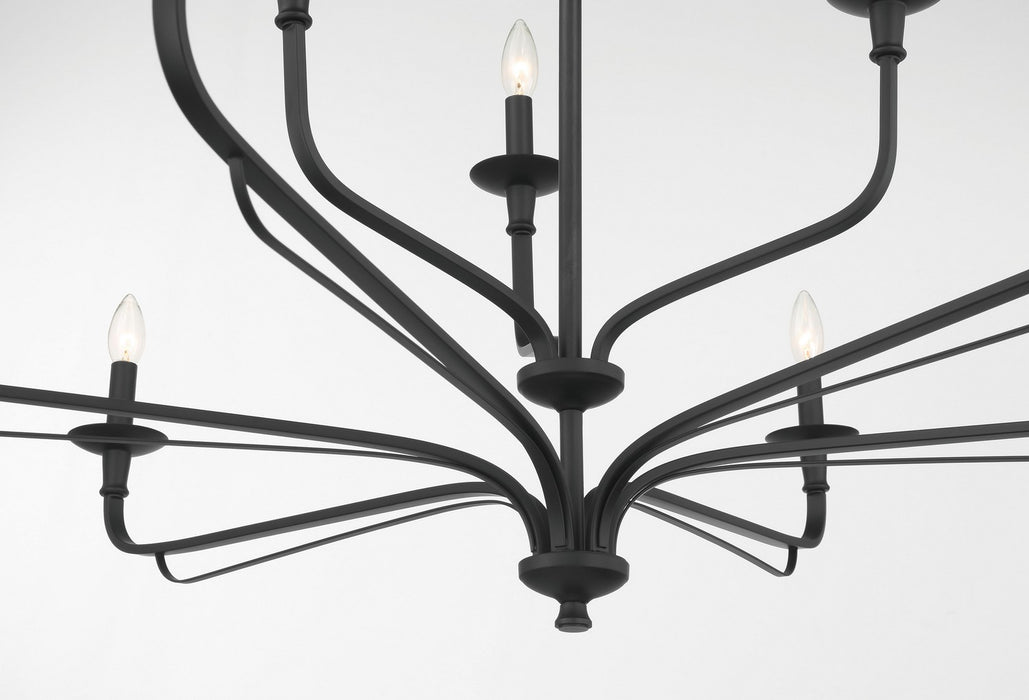 Minka-Lavery 3829-899 Nine Light Chandelier, Dark Matte Black