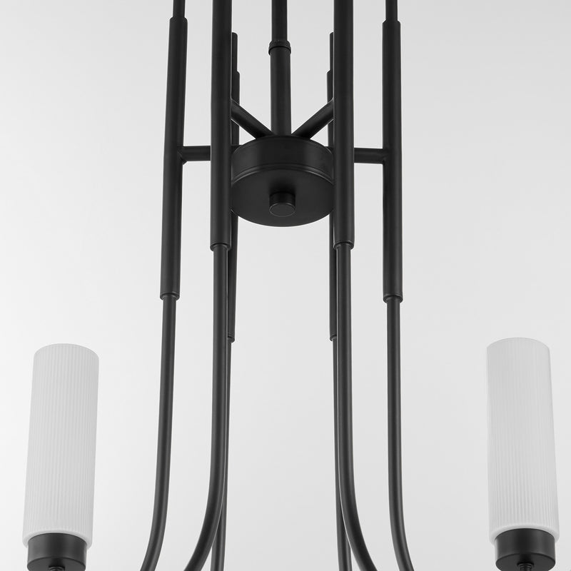 Quorum 6024-6-59 Six Light Chandelier, Matte Black