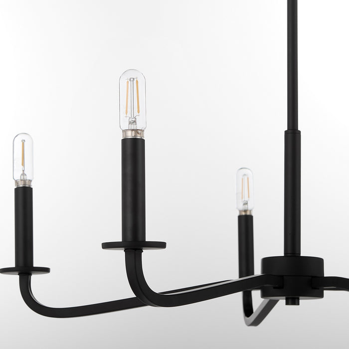 Quorum 6307-5-59 Five Light Chandelier, Matte Black