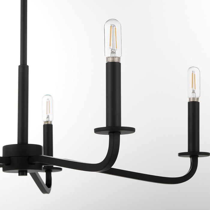 Quorum 6307-5-59 Five Light Chandelier, Matte Black