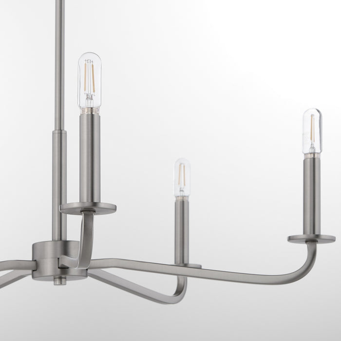 Quorum 6307-5-65 Five Light Chandelier, Satin Nickel