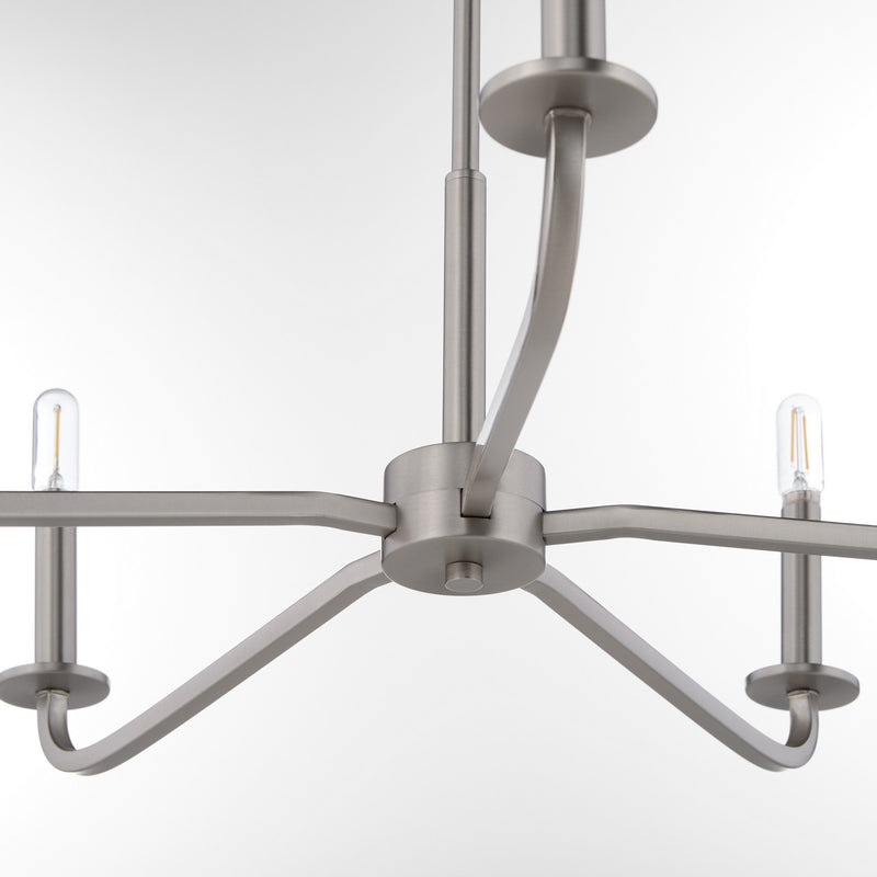 Quorum 6307-5-65 Five Light Chandelier, Satin Nickel