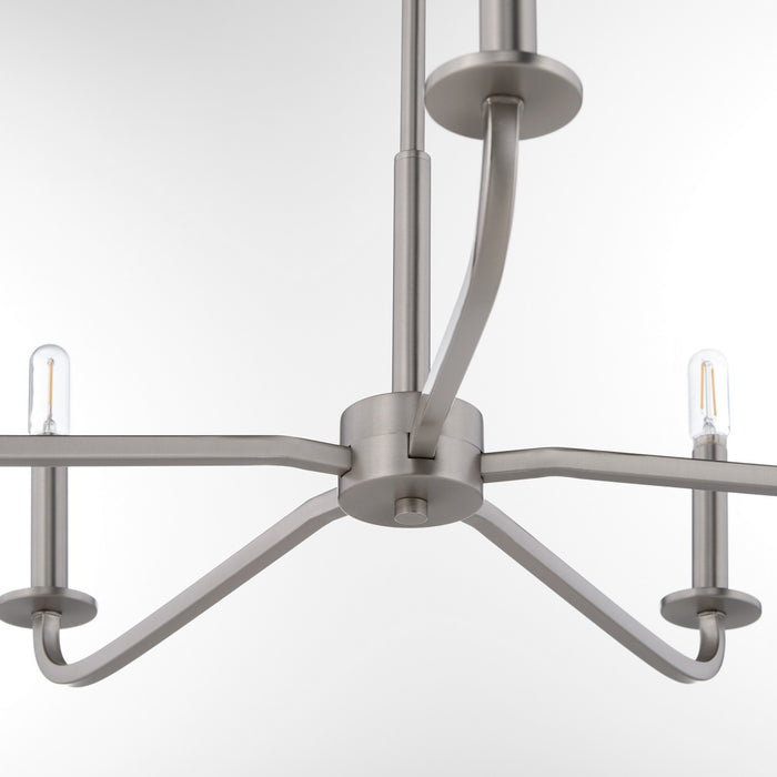 Quorum 6307-5-65 Five Light Chandelier, Satin Nickel
