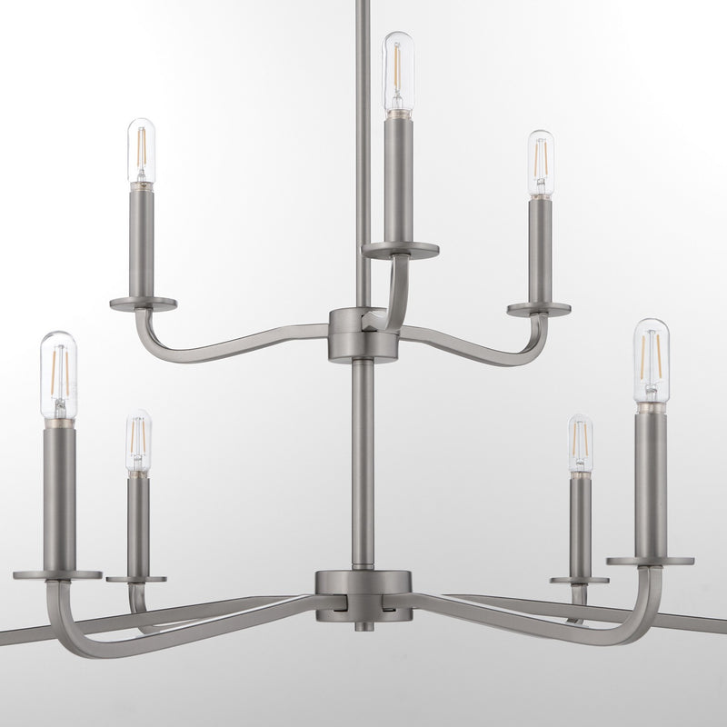 Quorum 6307-9-65 Nine Light Chandelier, Satin Nickel