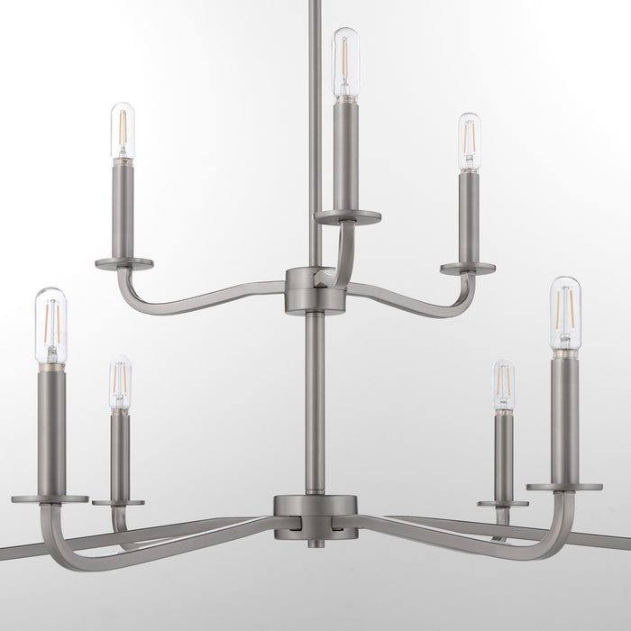 Quorum 6307-9-65 Nine Light Chandelier, Satin Nickel