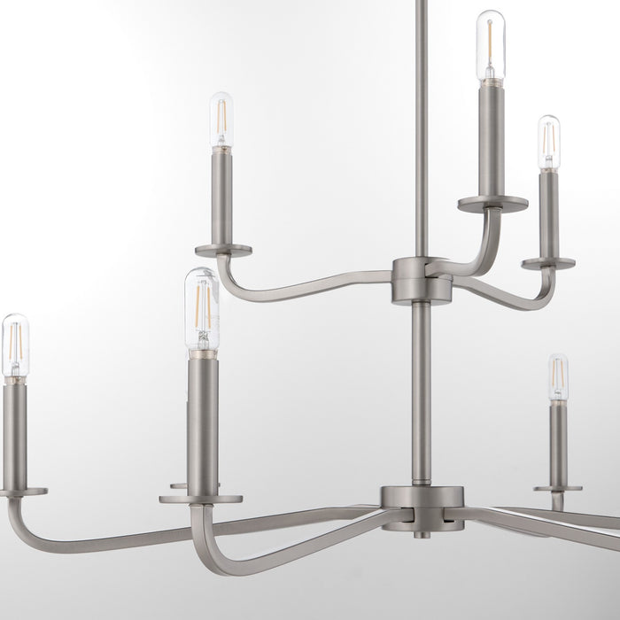 Quorum 6307-9-65 Nine Light Chandelier, Satin Nickel