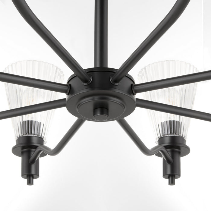 Quorum 6803-8-59 Eight Light Chandelier, Matte Black