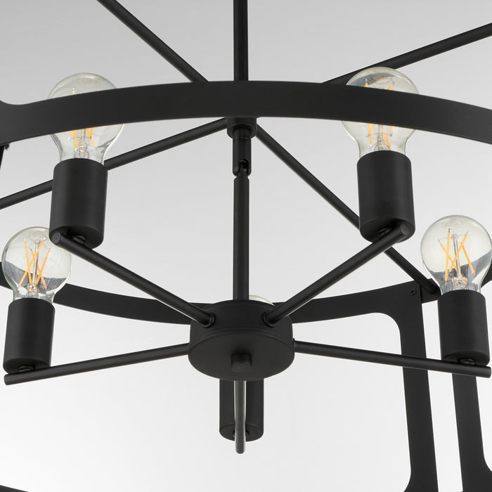 Quorum 8231-5-59 Five Light Pendant, Matte Black